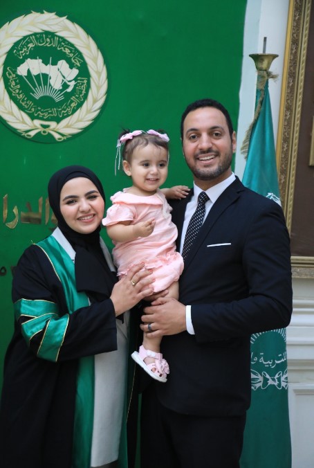 الباحثة جيهان سيد حافظ الباحثة جيهان سيد حافظ